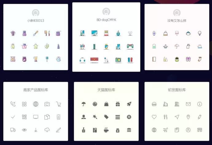 分享6个顶级好用的素材图片网站,3个免费好用的图片素材资源网站