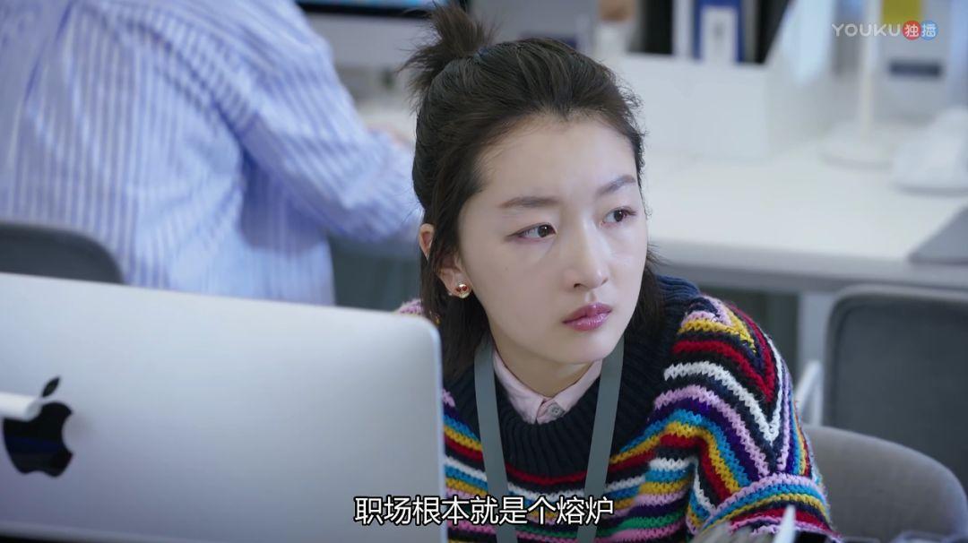 周冬雨罗晋最近新剧,周冬雨罗晋最新电视剧