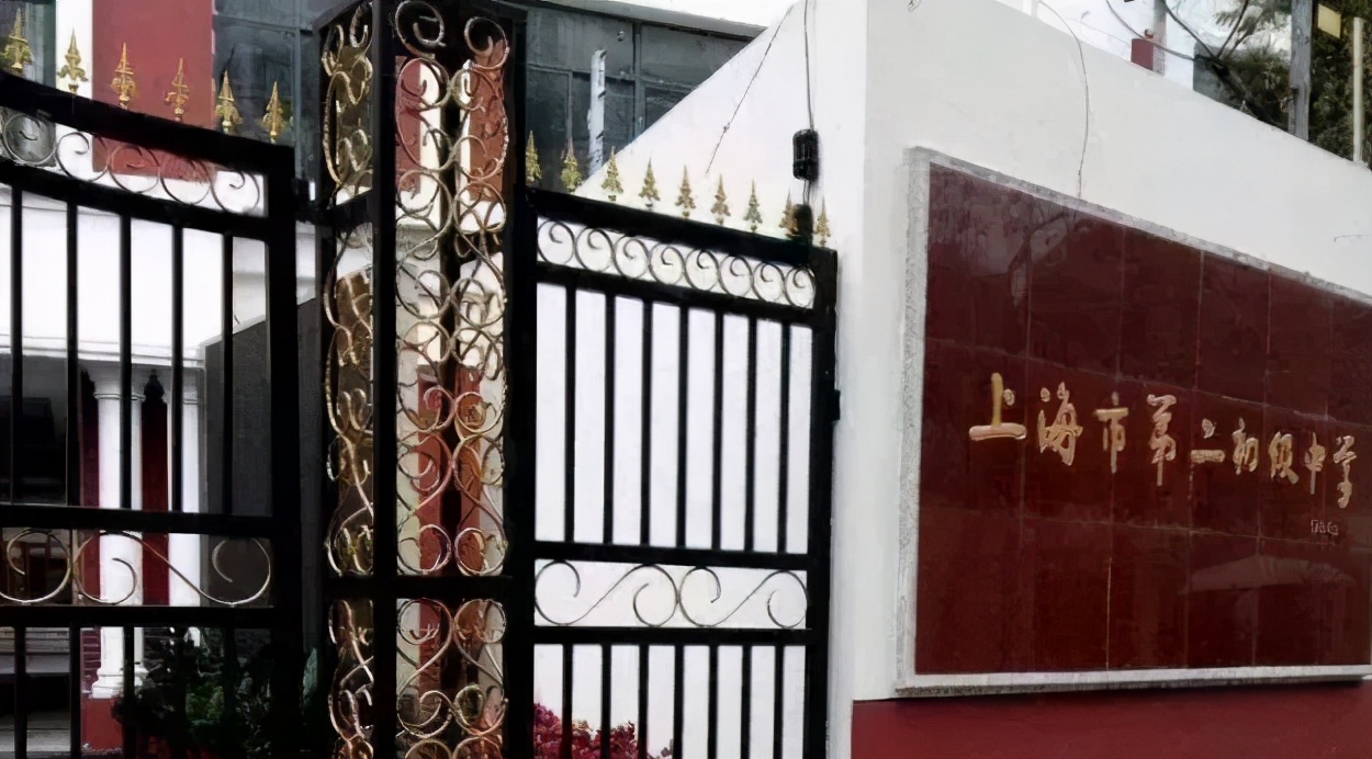 上海民办摇号没中可以上公办吗,上海民办摇号不中会有短信通知吗