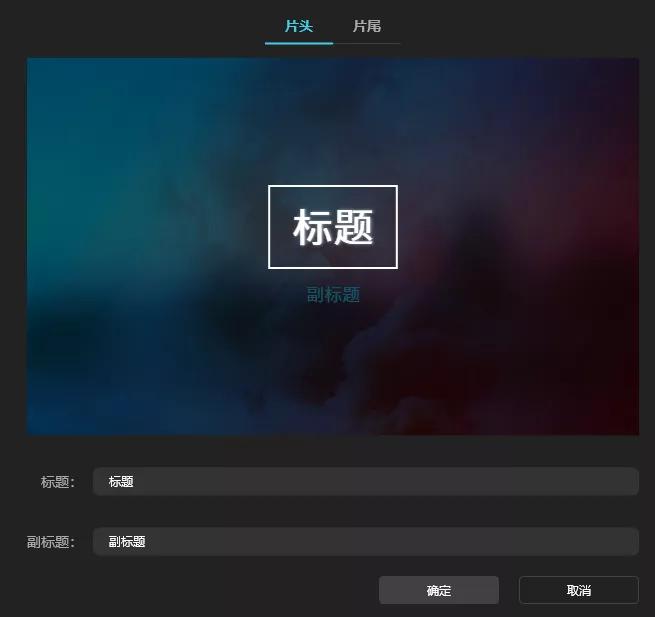 搞来了正版年度VIP激活码！低调使用
