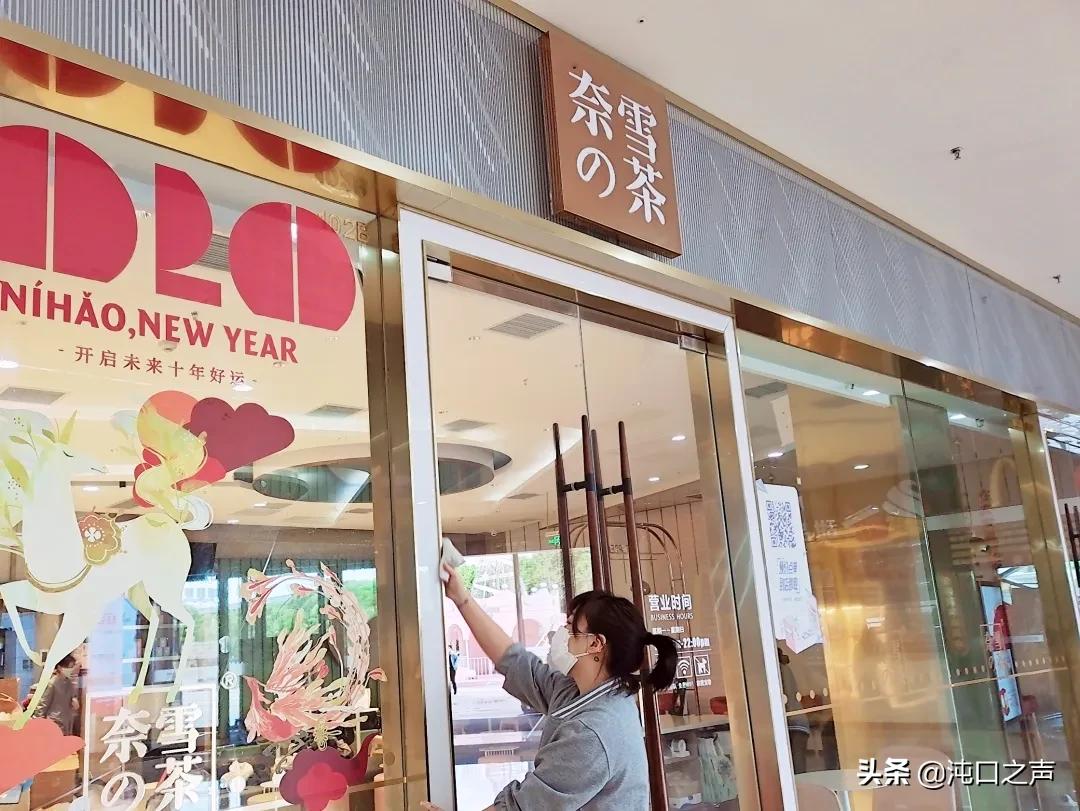 武汉经开万达今天有活动吗,武汉经开万达几点关门营业时间