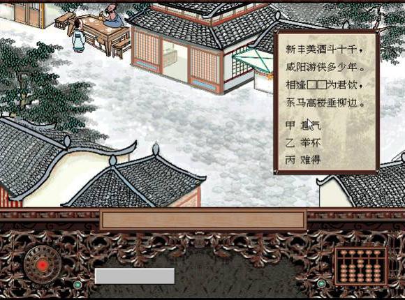 推荐几款很好玩不氪金的游戏,觉得游戏是玩物丧志