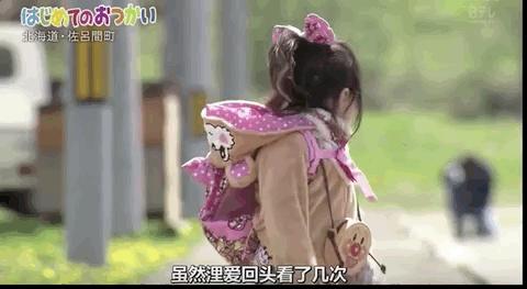 别怪我心狠，谁不是一边心疼着一边逼着他往前走呢？