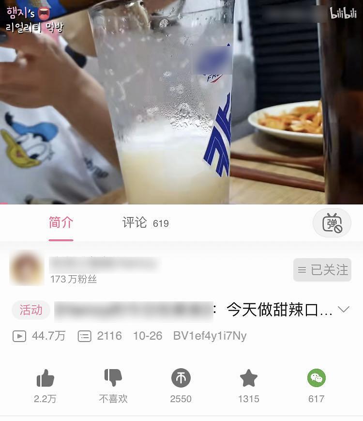“中差评”是消费者知情权的体现，互联网需要这种机制