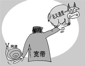 一根网线对网速有什么影响,网线长短对网速有什么影响