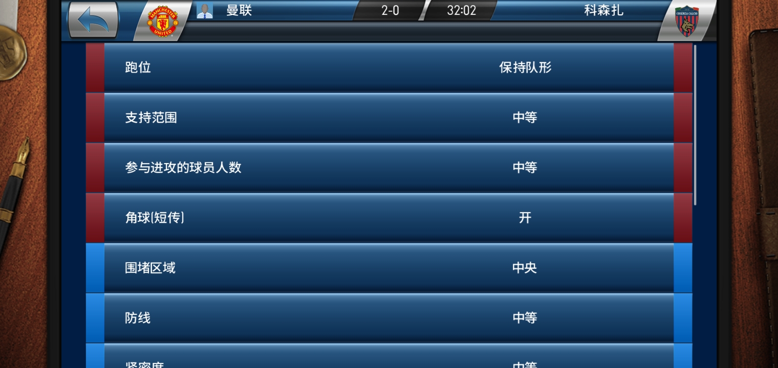 想要体验真正的竞技就要付出努力,想要体验极致的游戏体验