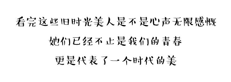 香港女星颜值前十名最新,最让人惊艳的香港女星