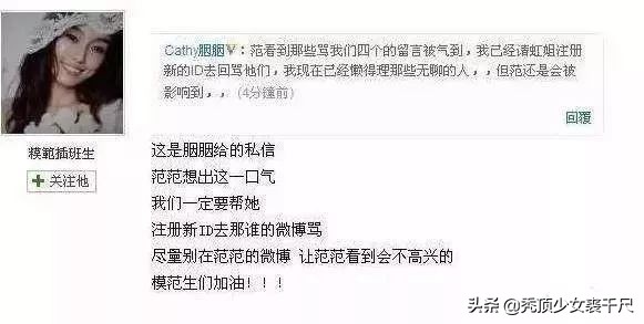 前有周杰伦与歌后邓丽君隔空对唱,前有小后有老