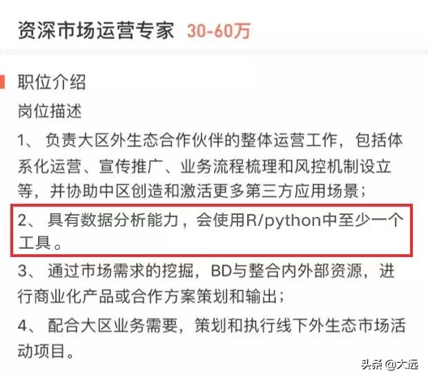 想做副业有什么好的思路,适合新手做的副业有哪些