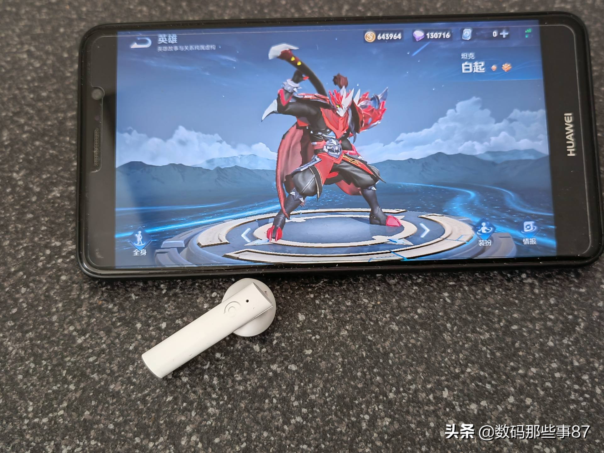 horipods蓝牙耳机开箱,森海头戴式蓝牙耳机测评排名