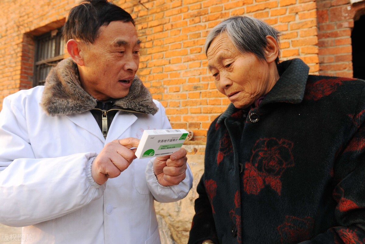 提留款农业税,农业税提留