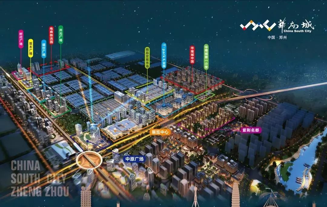 100万在南龙湖能买到什么样的房子,南龙湖真正意义上的地铁房