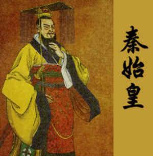 历史上三代皇帝为什么那么多,中国历史经历过多少皇帝