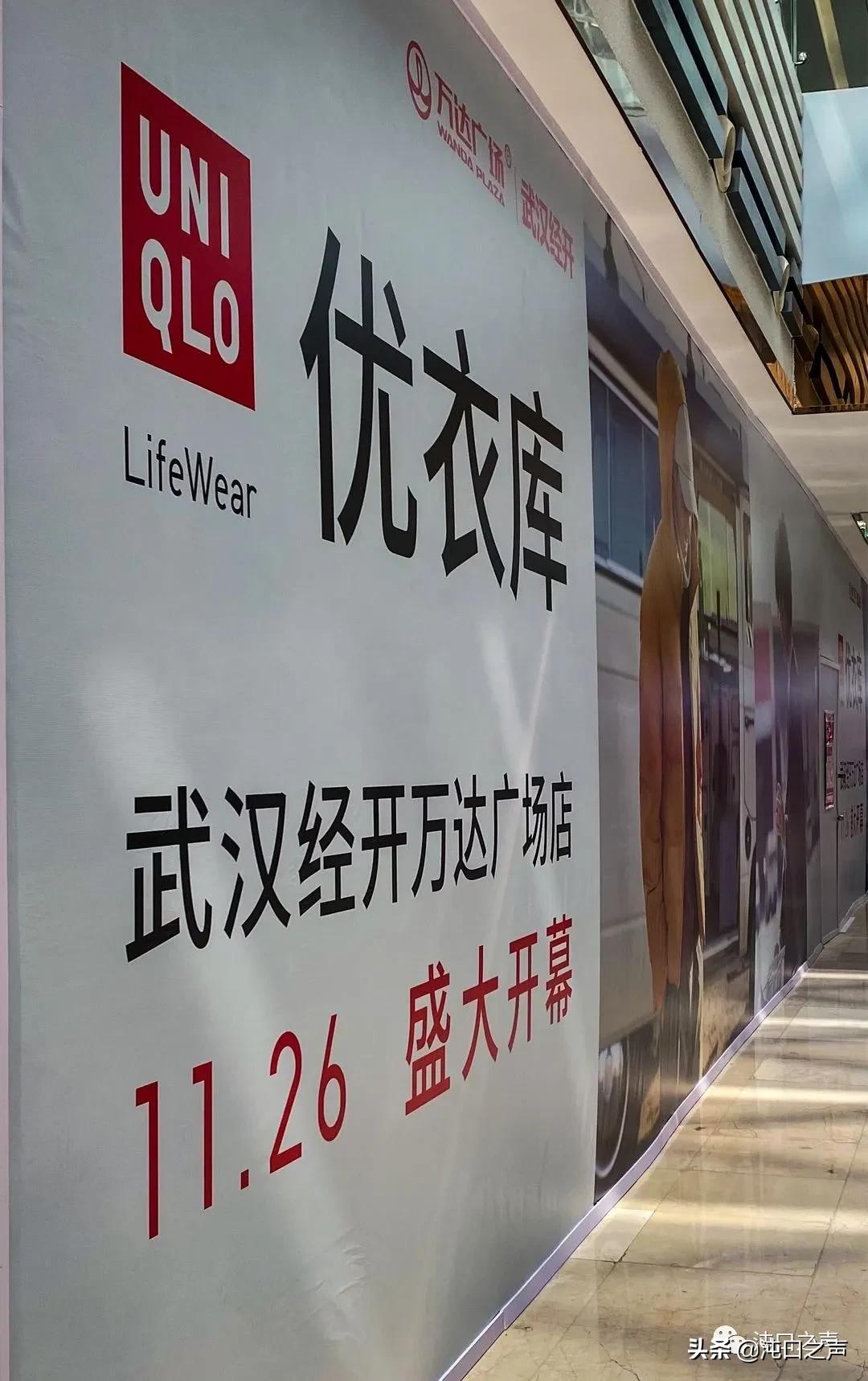 快时尚三大品牌,快时尚女装联营品牌签约最多的