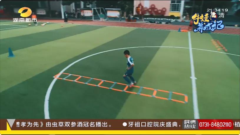 湖南9岁足球运动员名单,湖南足球小将重点球员