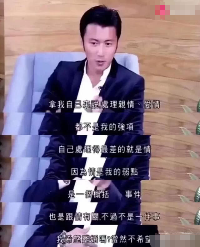 谢霆锋和王菲现在近况,谢霆锋与王菲现在生活的状况