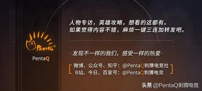 s10英雄联盟全球总决赛lgd,s10全球总决赛lgd