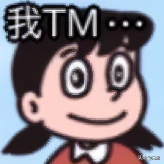 张琪格亮出户口本现场招“婿”，交大高材生主动上门遭婉拒