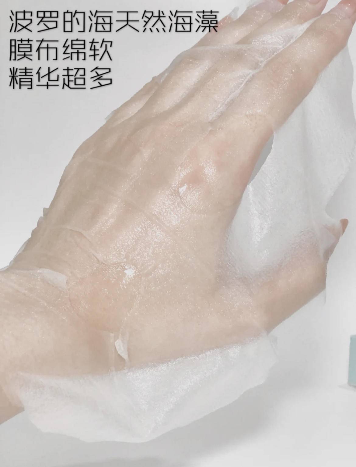 春天最好的补水面膜,春天怎样调美白补水的面膜