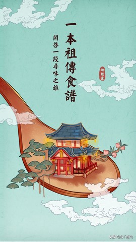 好玩的高品质治愈风手游游戏推荐,画风好的经典手游游戏推荐