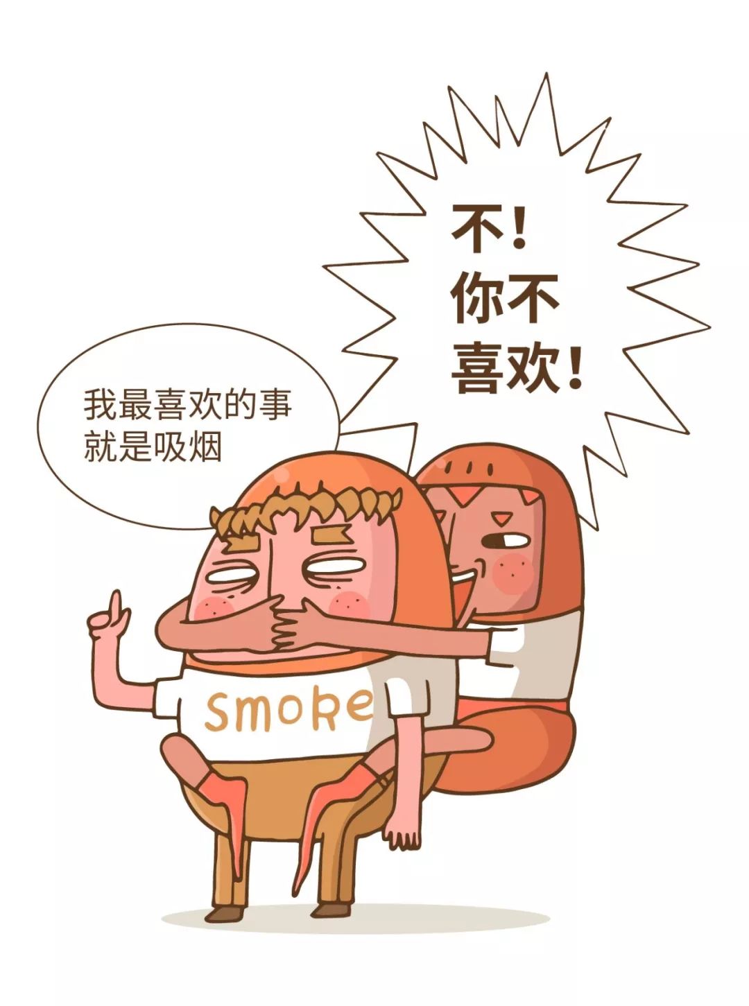 袁泉说夫妻相处之道,袁泉人生如一场修行