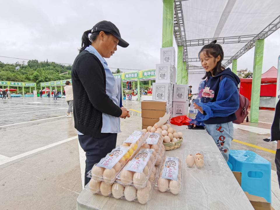 以朵旗舰店,以朵品牌专卖店