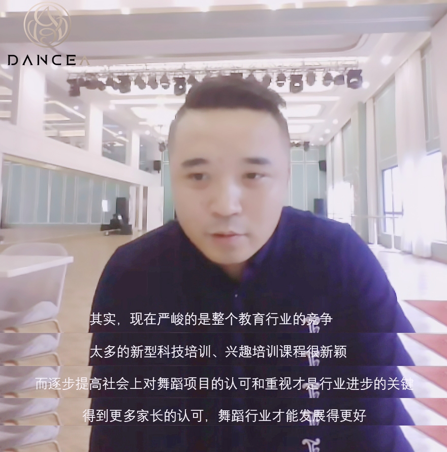 张雷阿拉丁,阿拉丁张雷