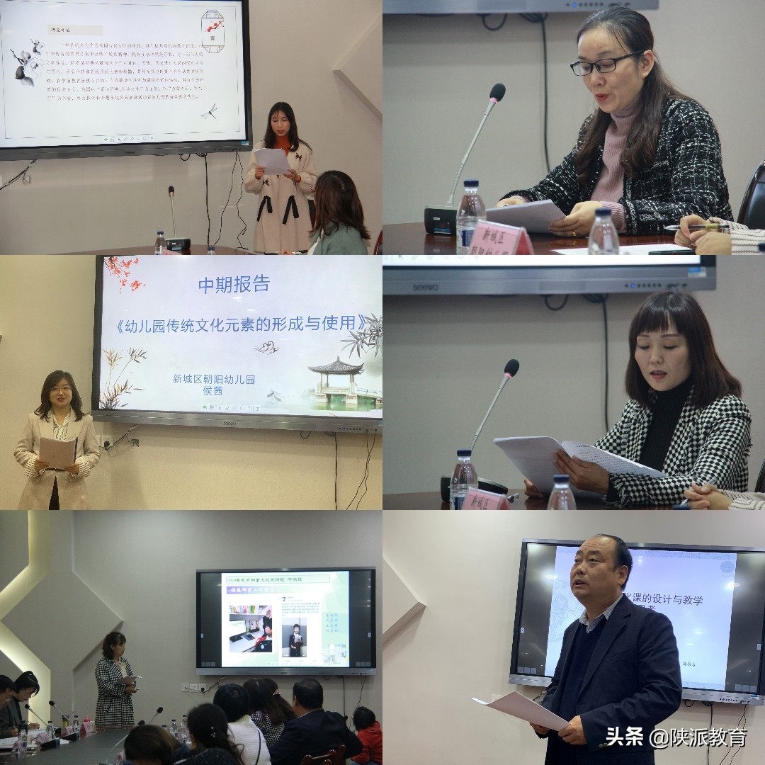 西安市2022年教育科研成果,教育部哲学社会科学重大攻关