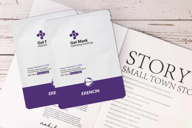 推荐几款好用的韩国面膜,补水超好的韩国面膜推荐