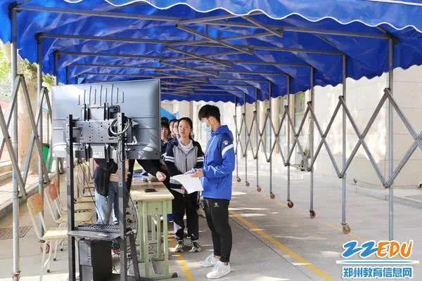 郑州中招体育考试病免和残免,郑州中招体育考试项目及标准