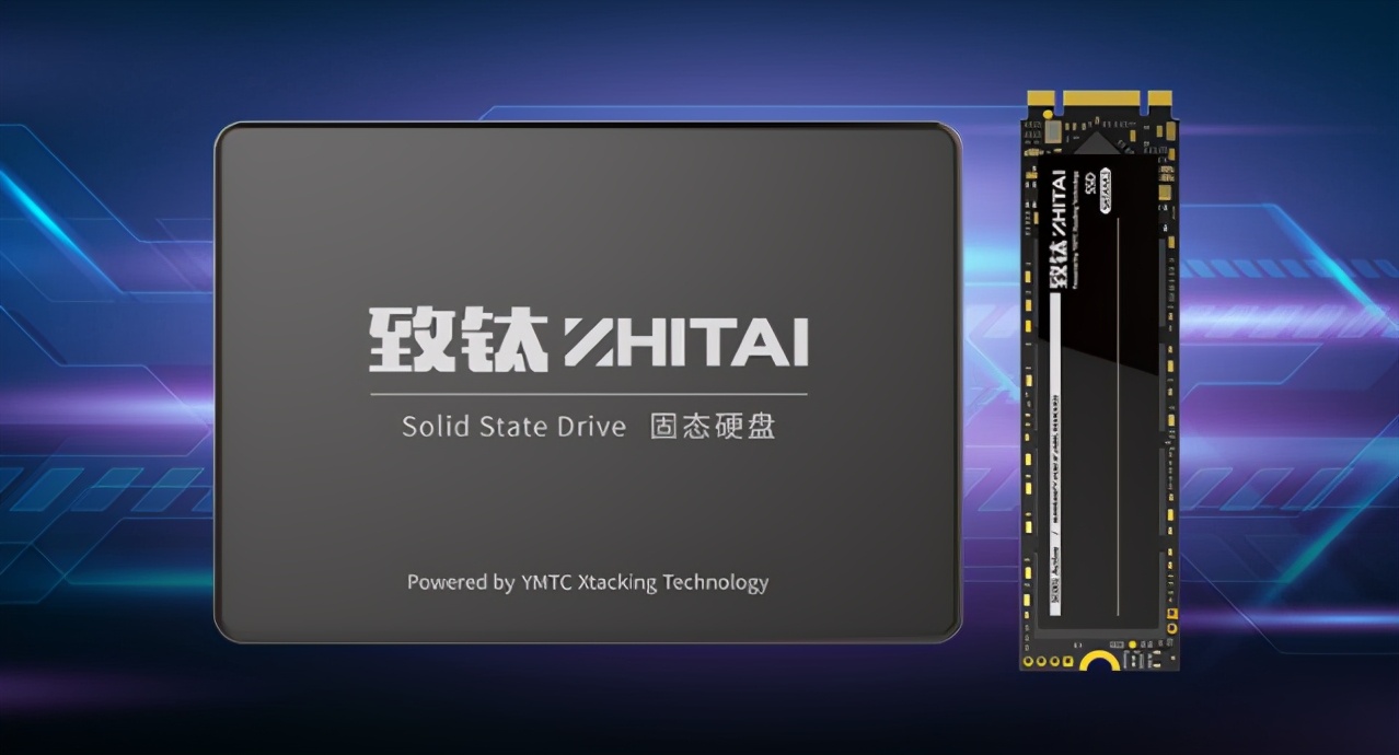 购买固态硬盘如何避坑,国产固态硬盘哪个品牌的质量最好