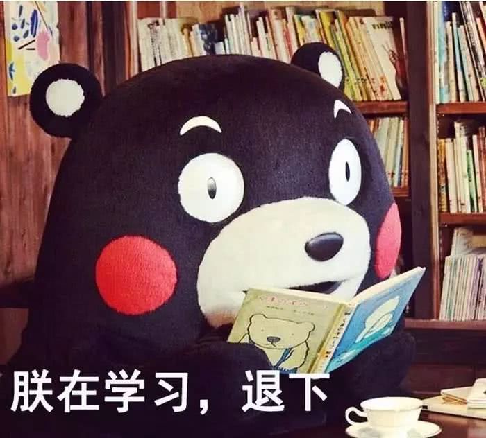 看中国足球的观众吐槽,看中国足球比赛的各种反应