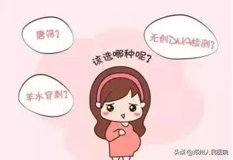 那些年你错过的人现在还好吗,那些年你可能错过的宝藏