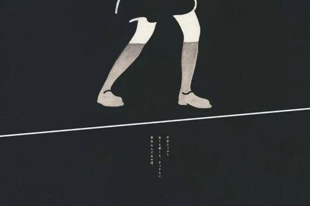 被喜欢的人讨厌怎么办,被喜欢的人讨厌怎么回复