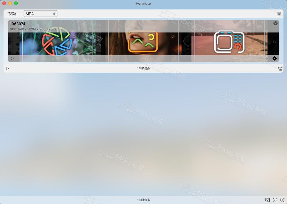 permuteformac多媒体转换器3.9.1,permuteformac添加预置格式教程