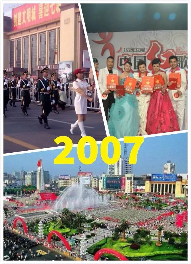 你好，南昌这是我的第一次（第六期），开启特别时光机之旅（上）