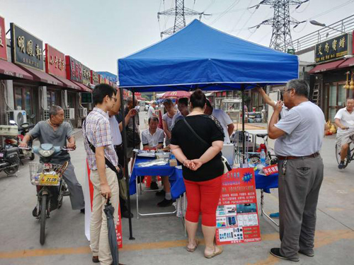 农村打工赚钱的方法有哪些,农村冷门行业月入过万