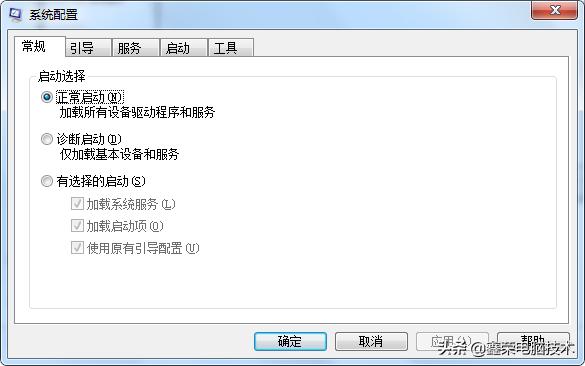 电脑常用命令提示符大全,电脑常用命令符大全