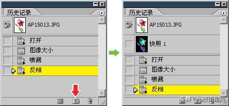 ps循环图像制作方法,ps选区如何填充图像