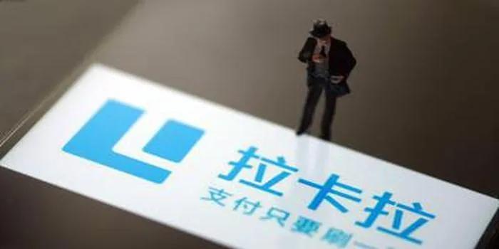 为什么小贷行业混战,小贷牌照和支付牌照