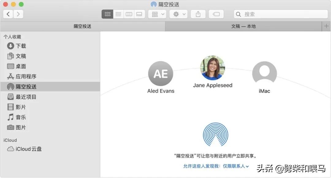 iphone与安卓传输照片,数码相机怎么传照片到苹果手机上