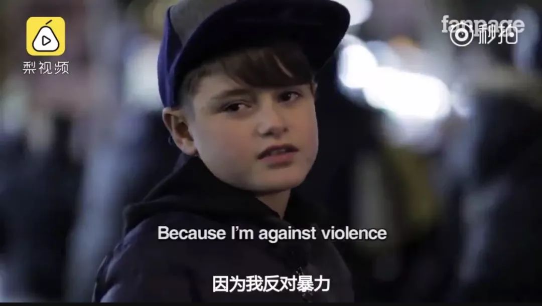 “即使用一朵花轻轻打都不可以”