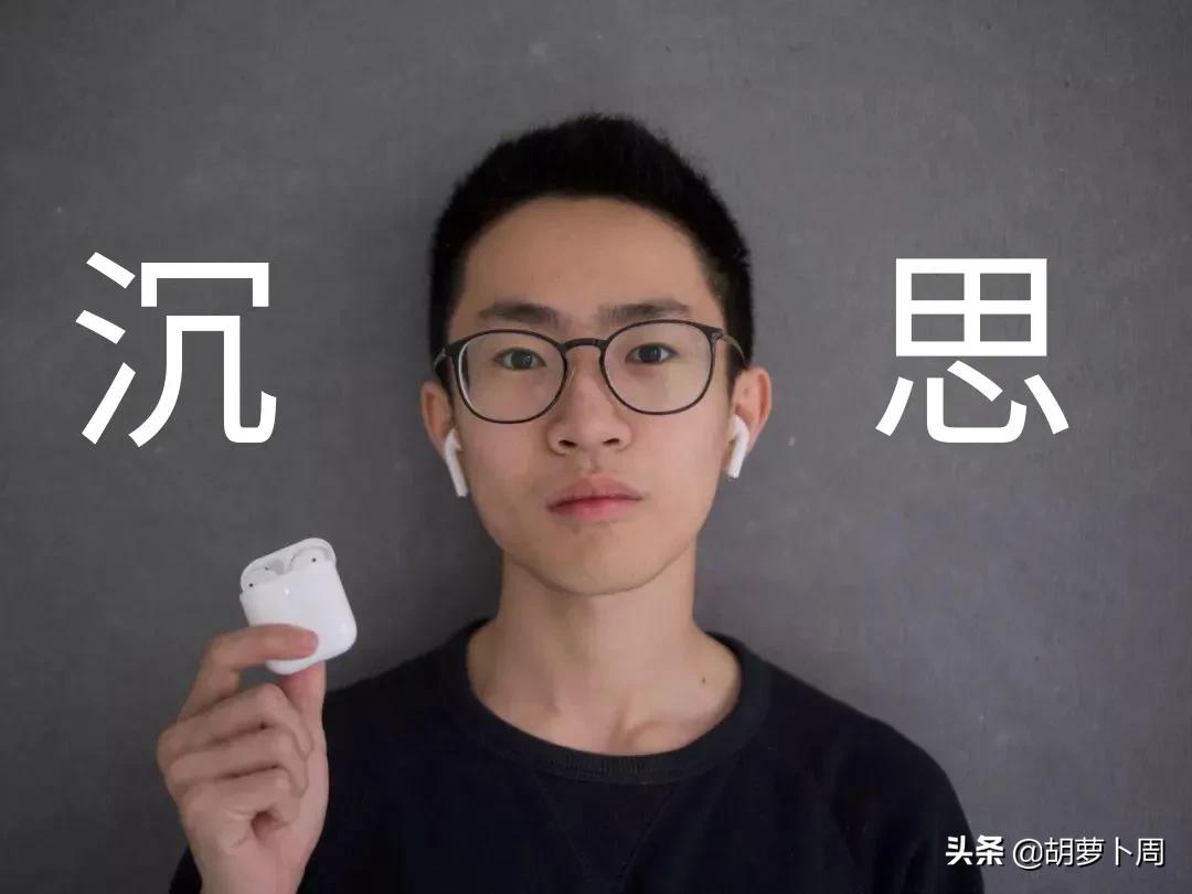 百度网盘新骚操作，用户也可以拿到分成了？