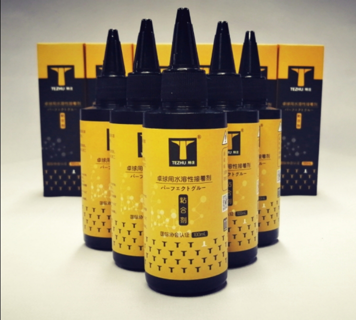 乒乓球水性粘合剂是无机胶水吗,乒乓球无机胶水粘合剂