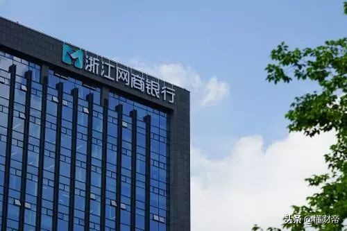 蚂蚁金服利润前三季度116亿，12亿用户，全球最大的支付机构