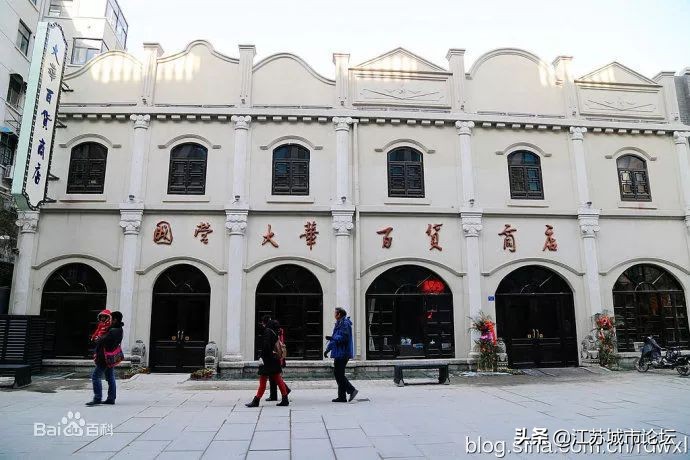 苏北人的年味,苏北小上海的繁华