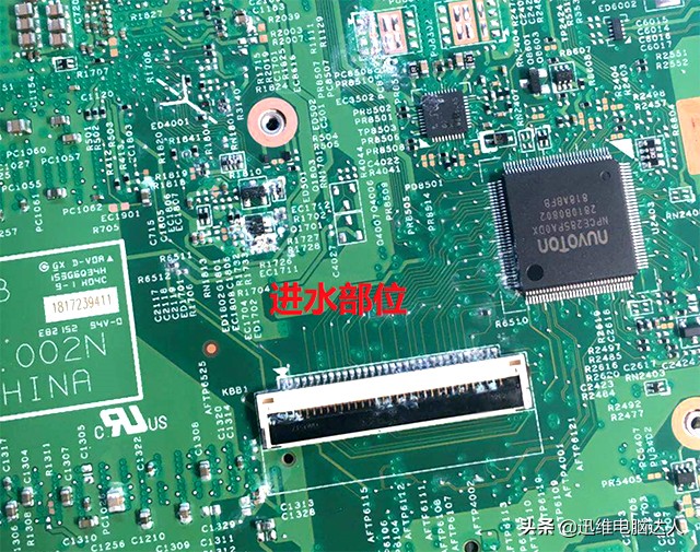 笔记本电脑进水腐蚀怎么处理,笔记本电脑进水了不会拆
