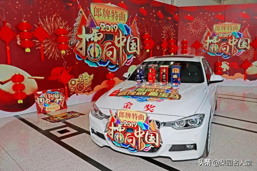 梨园春金奖名唱,梨园春最好听的豫剧十大唱段