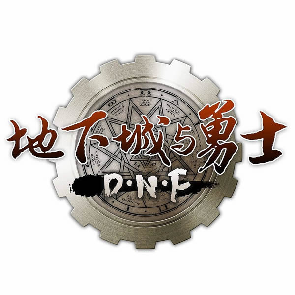 2017年最好的网络游戏,最受欢迎的网络手机游戏