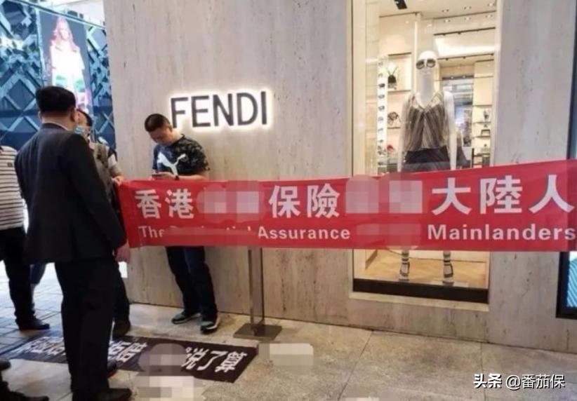 港险优势有哪些,港险有哪些